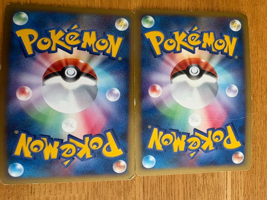 ポケモンカード まとめ売り　ピカチュウ誕生日プロモ／リザードン他