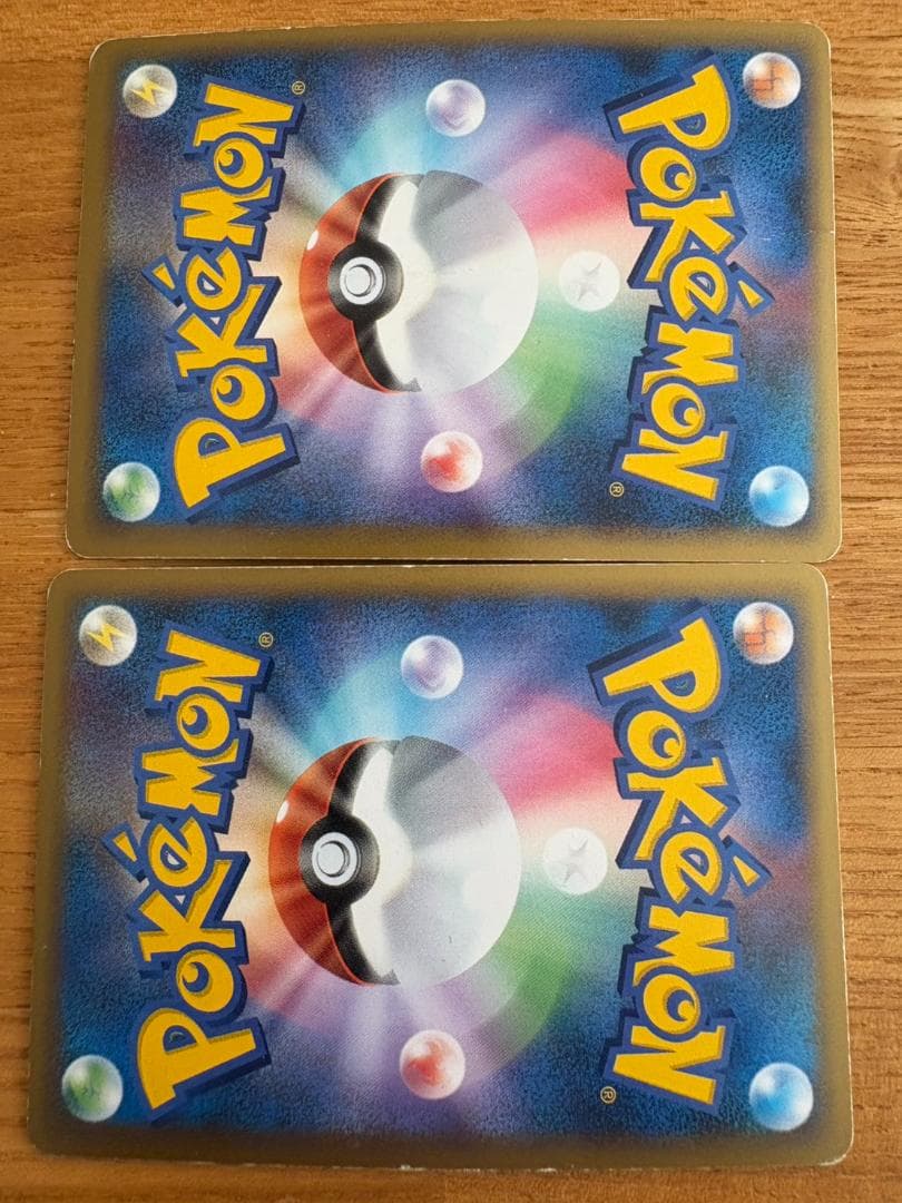 ポケモンカード まとめ売り　ピカチュウ誕生日プロモ／リザードン他