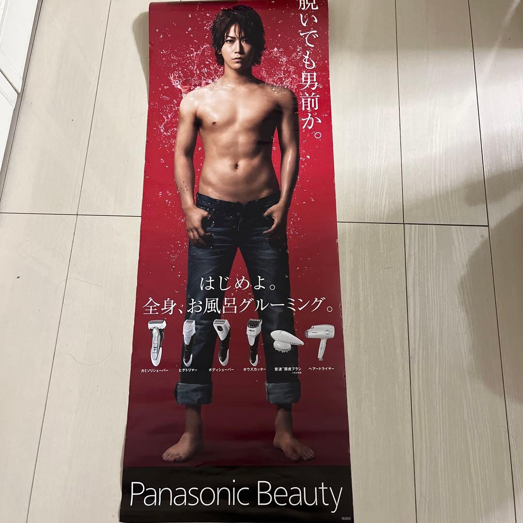 亀梨和也ポスター - メルカリ