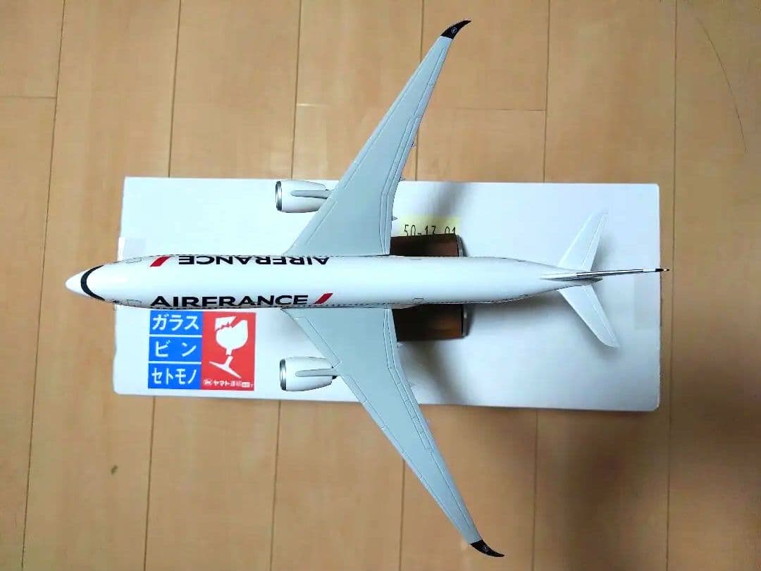 【非売品】PACMIN エールフランス 1/200 A350