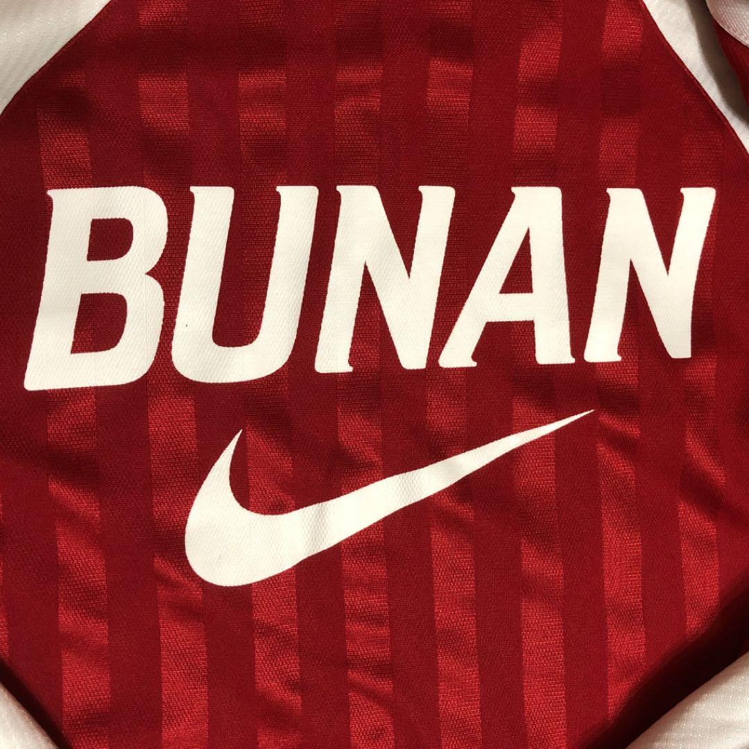 武南高校 サッカー部 ジャージ上下セット - メルカリ