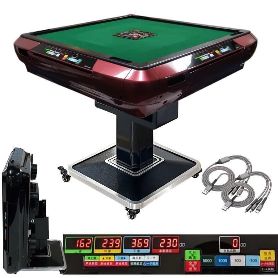全自動 麻雀卓 折りたたみ式 デジタル表記 キャスター テーブルボード付（赤）