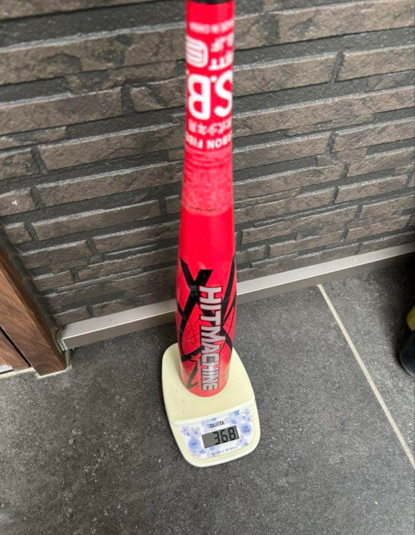 バット 4本セット 少年用 軽量バットミズノ ゼット 低学年 金属バット