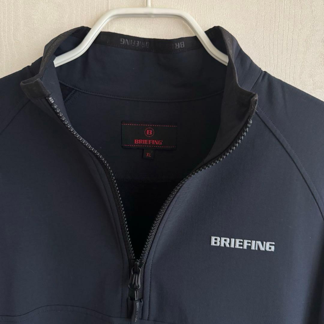 ☆美品☆2025秋冬☆BRIEFING ハーフジップ ジャケット ブラック XL