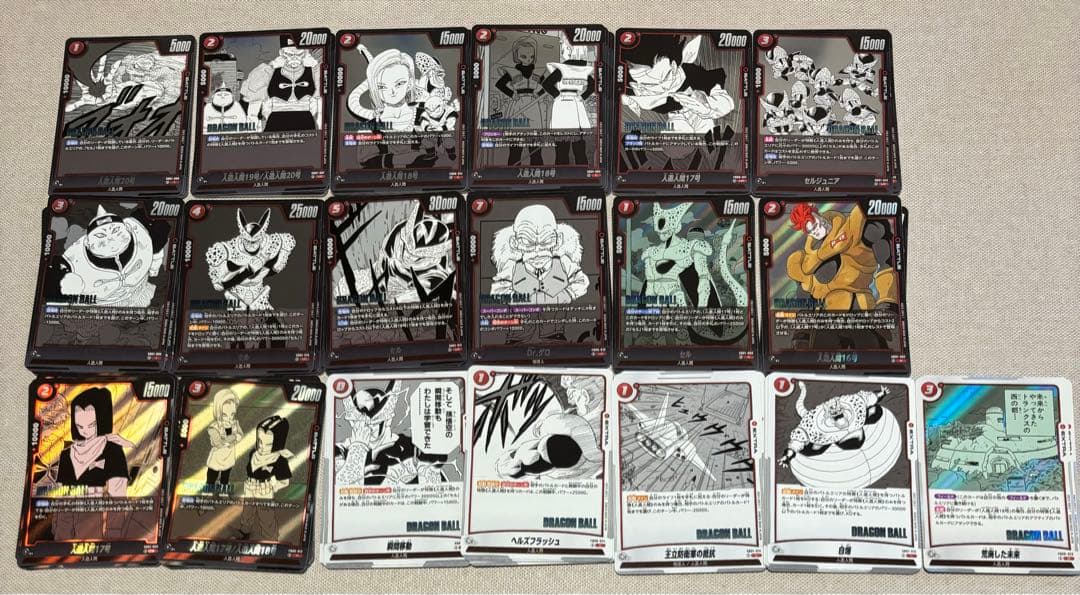 MANGA BOOSTER 01(マンガブースター) 全色SR以下4コン