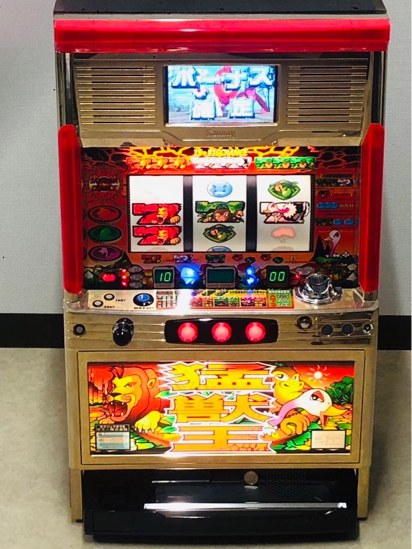 4号機 サミー 猛獣王 コピー打法可能 パチンコ パチスロ実機 - メルカリ