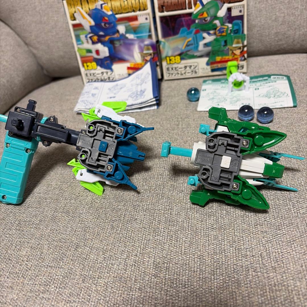 スーパービーダマン ファントムグリフォン ファントムレオン