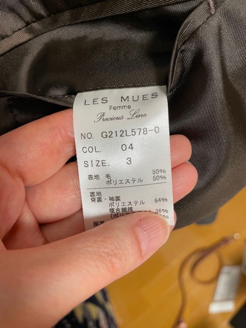 ミワク スーツ セットアップ 茶チェック ダブルジャケット パンツ