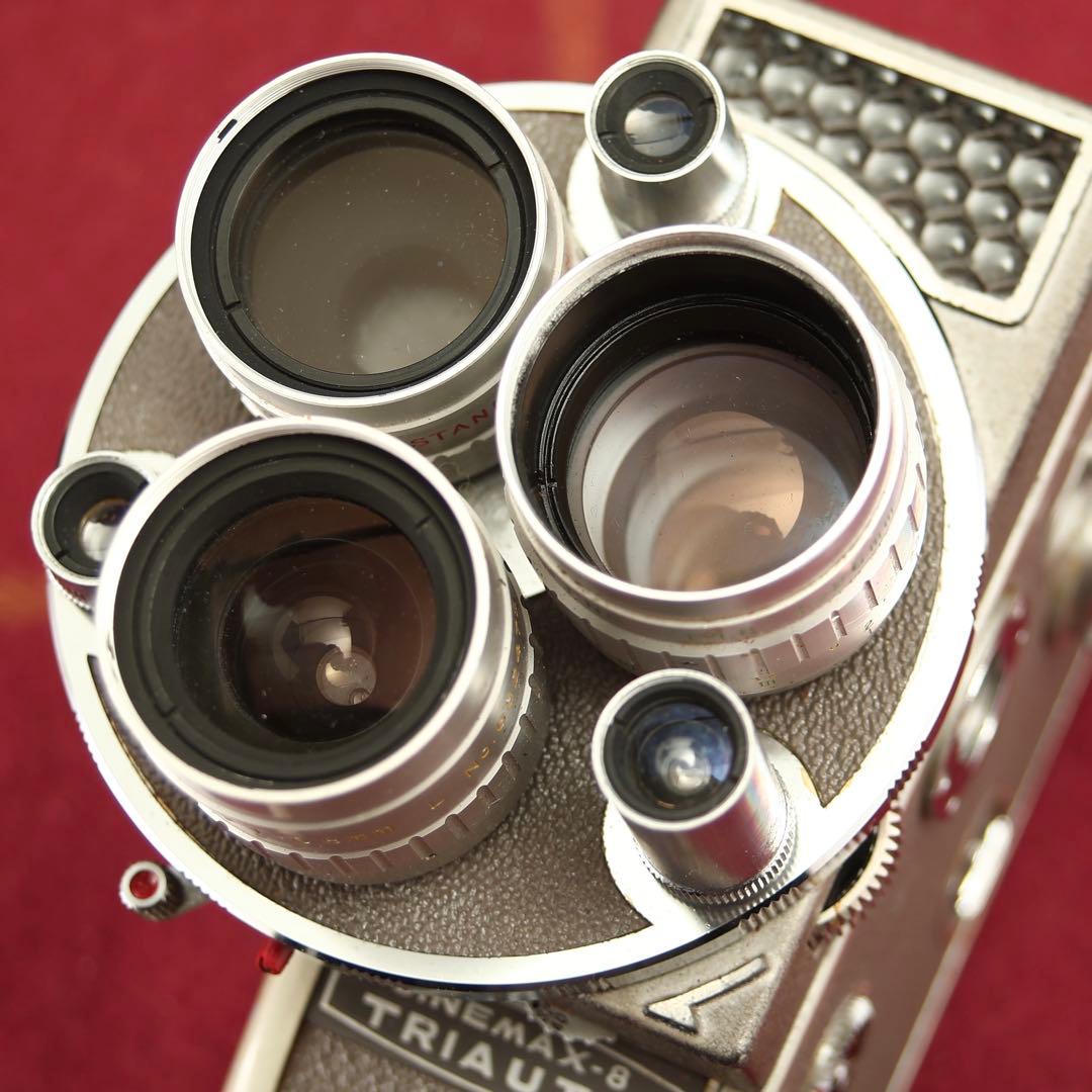 【完動品】CINEMAX-8 TRIAUTO 6.5,13,26mm f/1.8