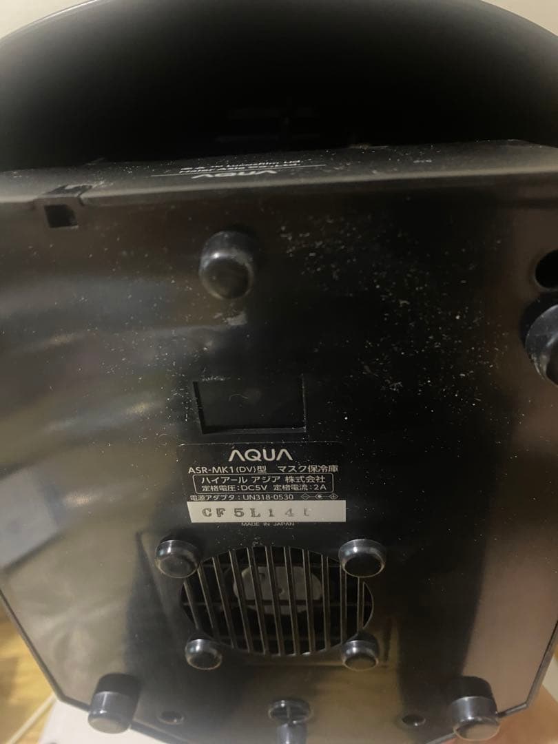 実物大AQUA◆保冷庫/ASR-MK1/ ダースベイダー スターウォーズ