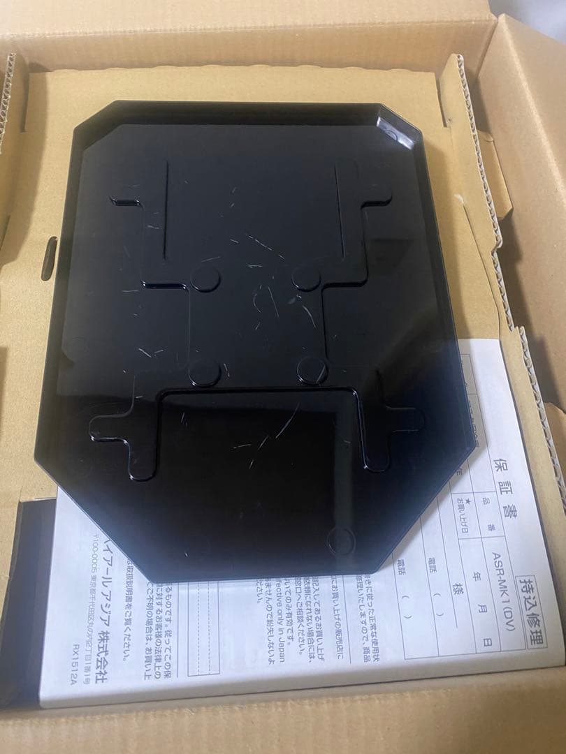 実物大AQUA◆保冷庫/ASR-MK1/ ダースベイダー スターウォーズ