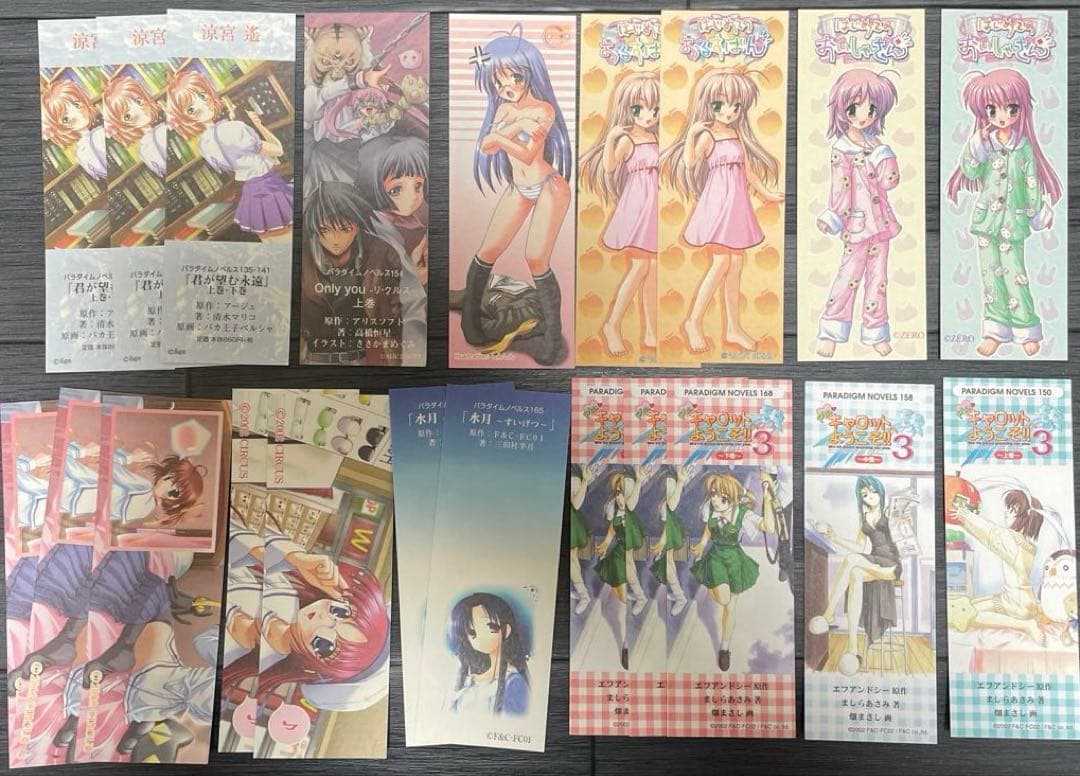 アニメ・マンガ　しおり117枚セット