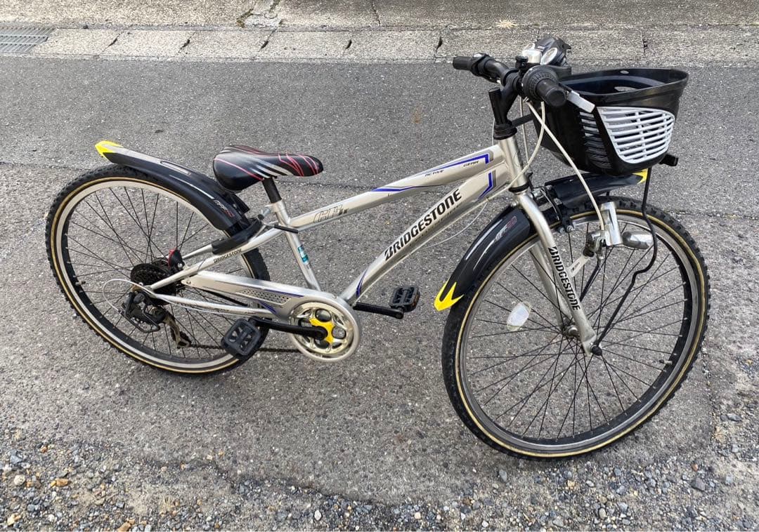 ブリヂストン クロスファイヤージュニア 26インチ 愛知県引き取り