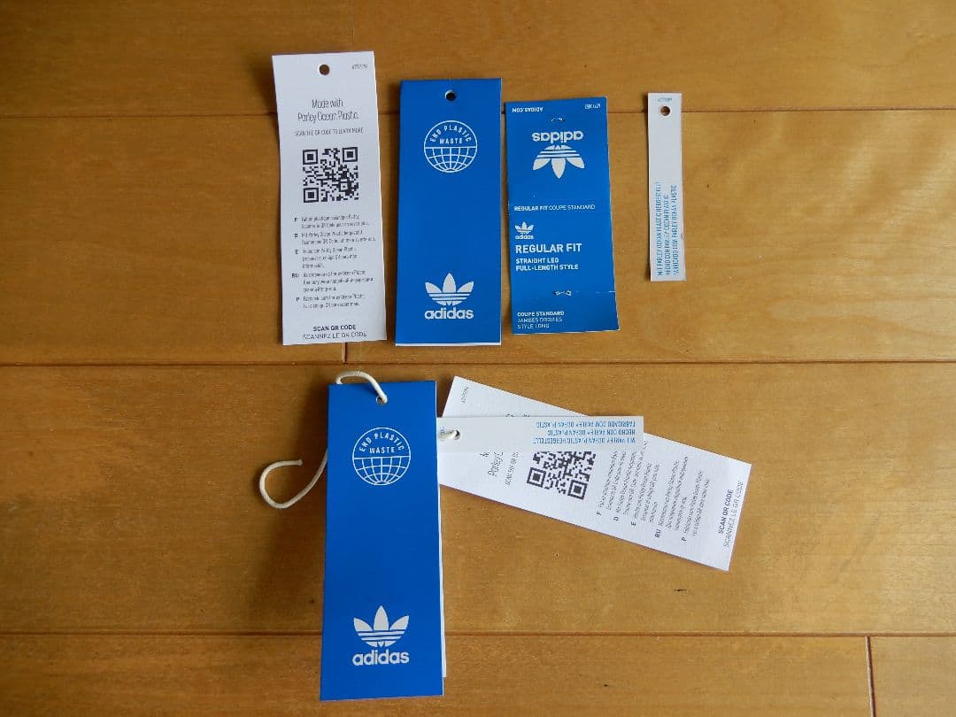 Adidas Originals × BAYC コラボ NFT限定 ジャージ - メルカリ