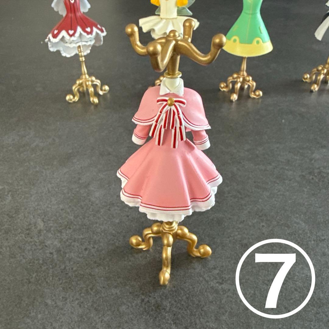 カードキャプターさくら　トルソー　レア有り