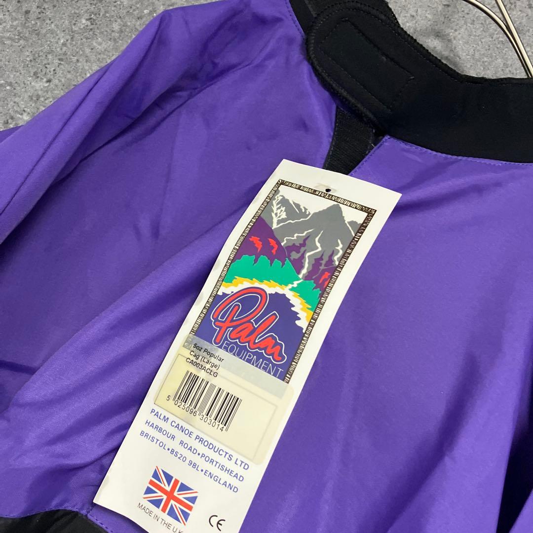 palm 80s カヤック パドリング ナイロンジャケット patagonia