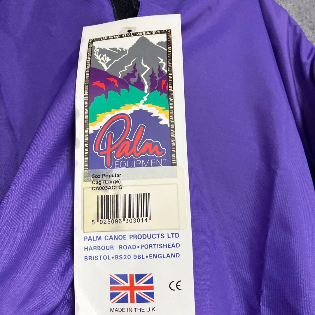 palm 80s カヤック パドリング ナイロンジャケット patagonia