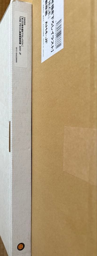 ワンピース 高級複製原画 尾田栄一郎 サイン入り 週刊少年ジャンプ50