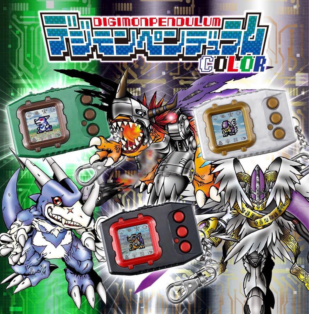 デジモンペンデュラムCOLOR 4 / 5 / ZERO - メルカリ