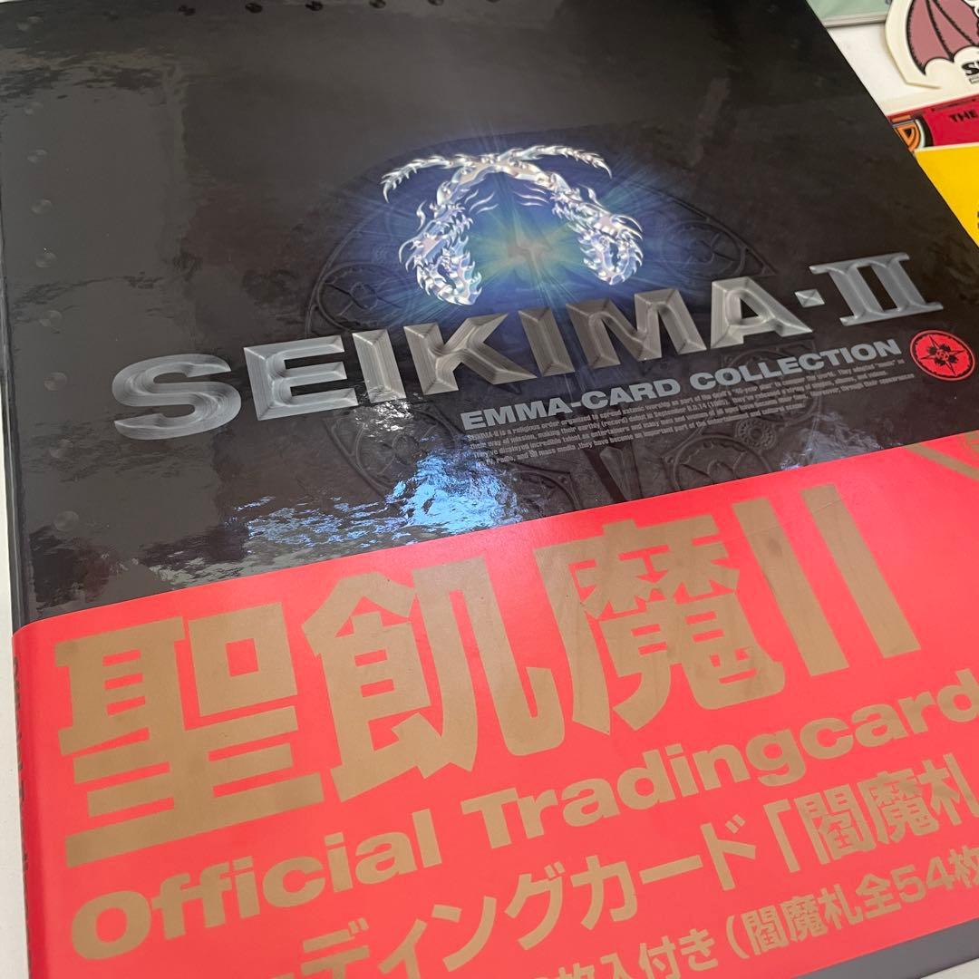 9. 聖飢魔II トレカ カード バインダー ステッカー うちわ グッズ まとめ