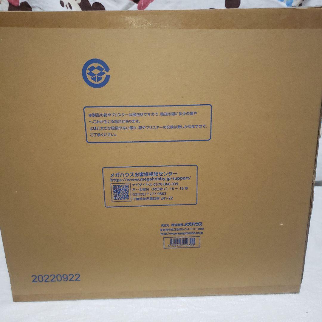 Portrait.Of.Pirates ワンピース “WA-MAXIMUM” …