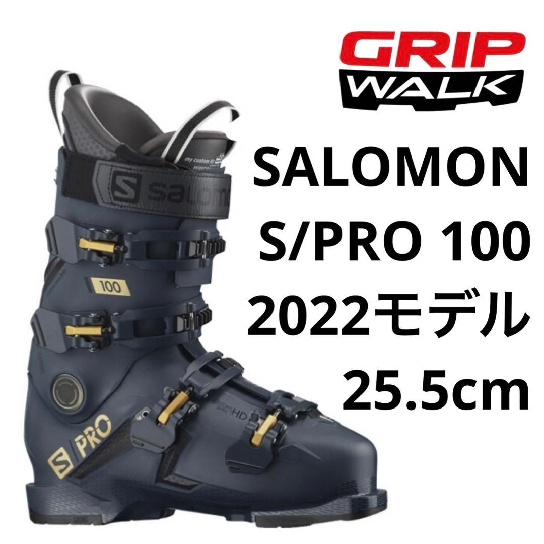 【即日発送】SALOMON S/PRO HV 100 2022モデル25.5cm salomon-s-pro-hv-100-ski-boots