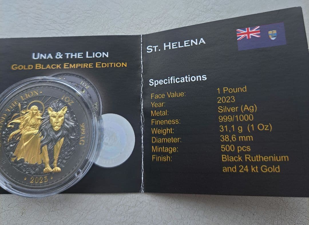 たま様専用 限定500枚ゴールドブラックエンパイア「ウナとライオン