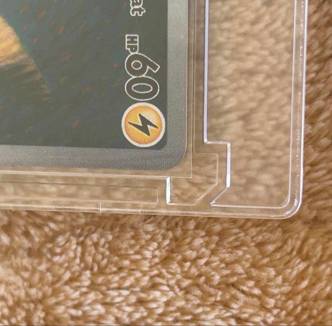 海外限定品　美品　ゴッホピカチュウ　即日発送