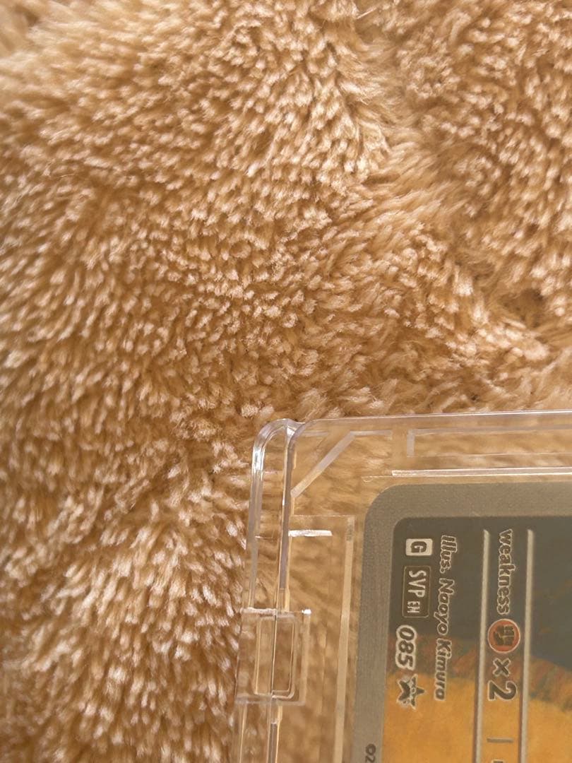 海外限定品　美品　ゴッホピカチュウ　即日発送