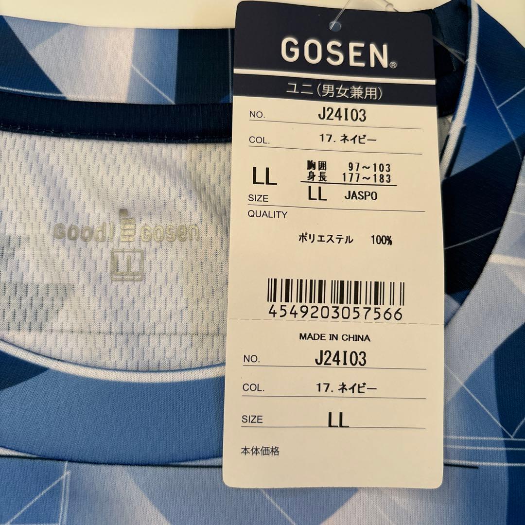 インターハイ2024 ソフトテニス GOSEN 長袖Tシャツ XL ロンT - メルカリ