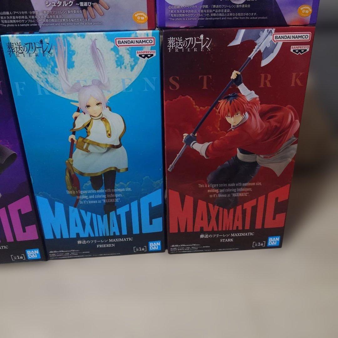 SEGA Stellar & Maximatic 　フリーレンフィギュアセット①