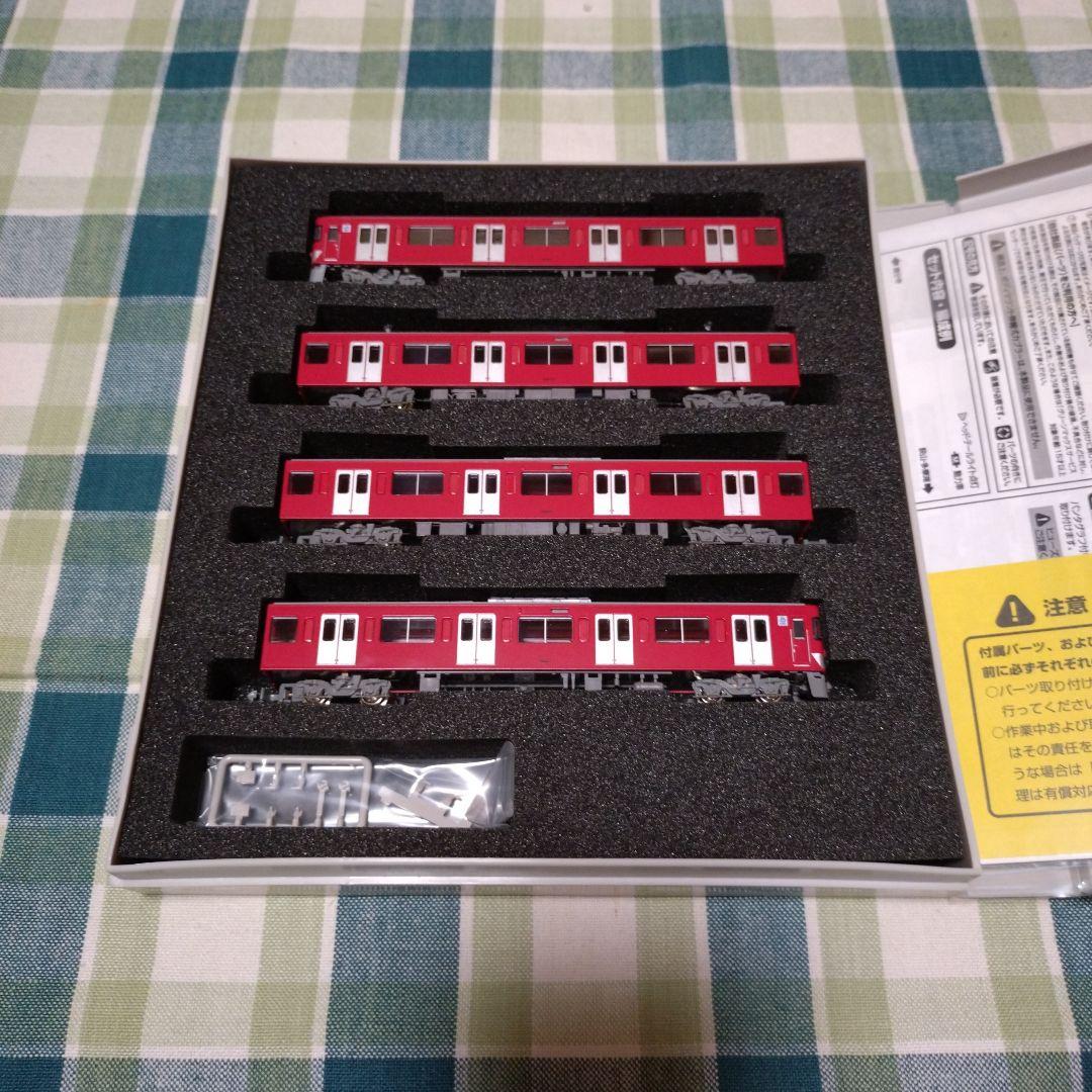 桜街道(即購入OK)・リクエストおまとめセット③