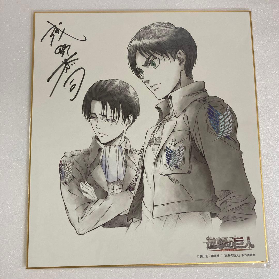 進撃の巨人　リヴァイ　色紙　WITSTUDIO 原画展