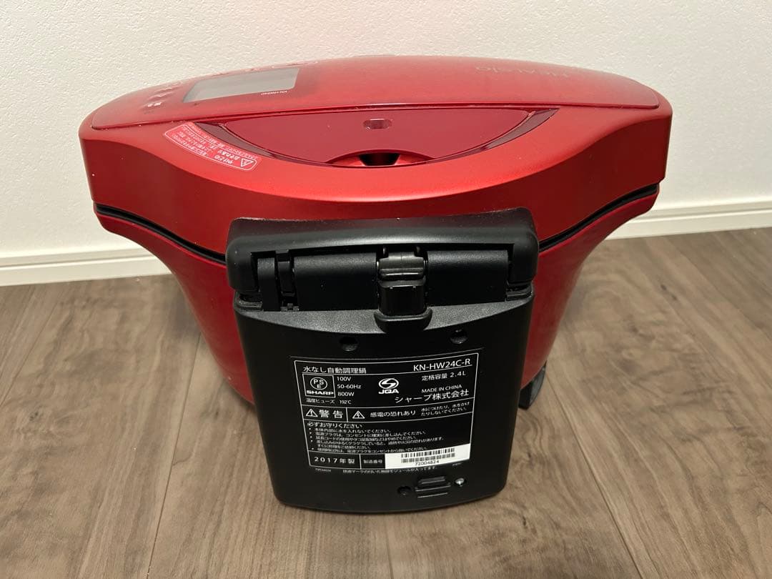 SHARP 電気圧力鍋 KN-HW24C-R 2.4L