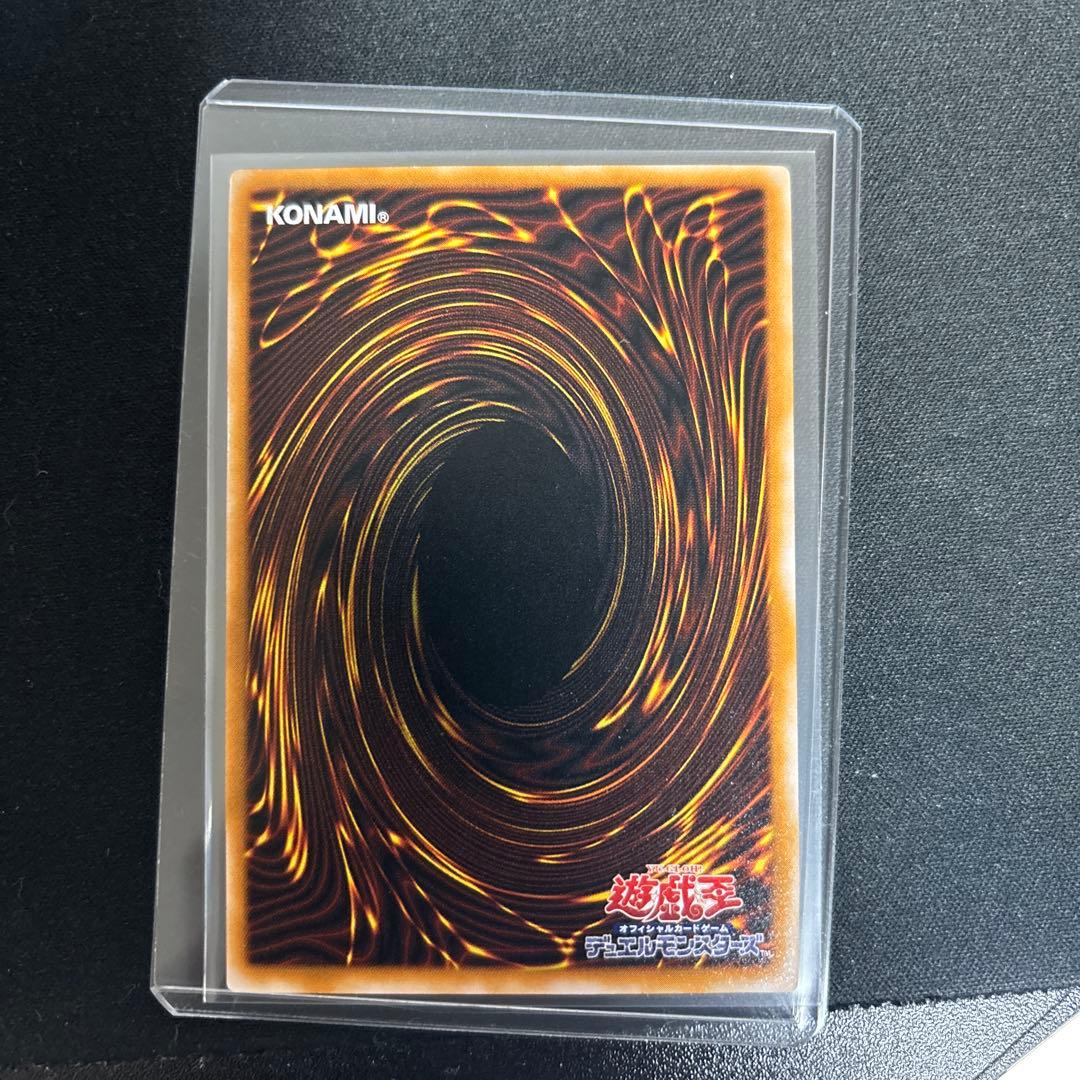 ゆ*ゆ様 美品級　ブラックマジシャン　レリーフ