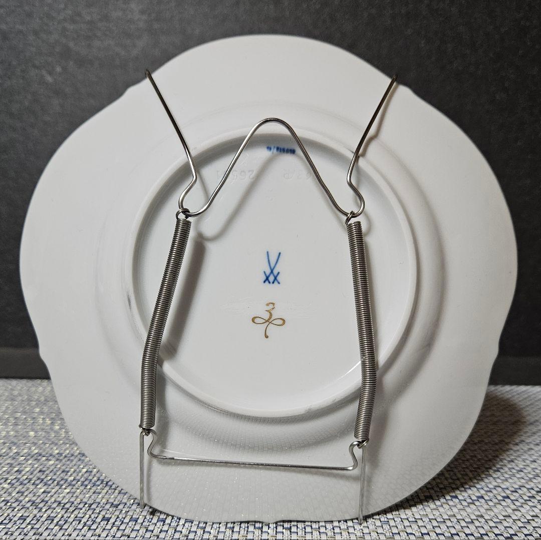 Meissen】マイセン ホワイトレリーフ 300周年記念マーク入り プレート