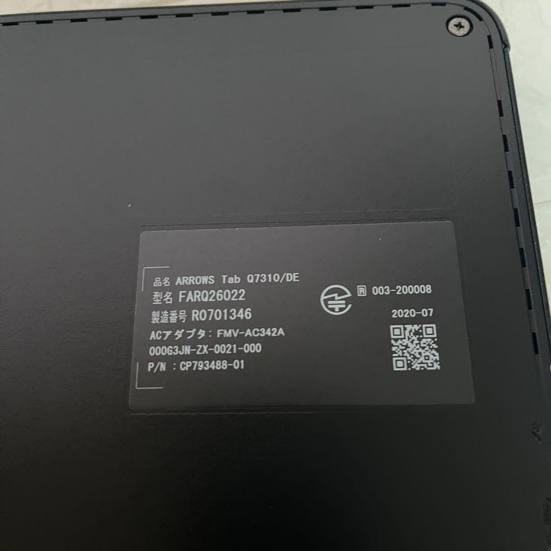 中古タッチパネル M.2 NVMeSSD128GB☆Q7310/DE PC173 - メルカリ