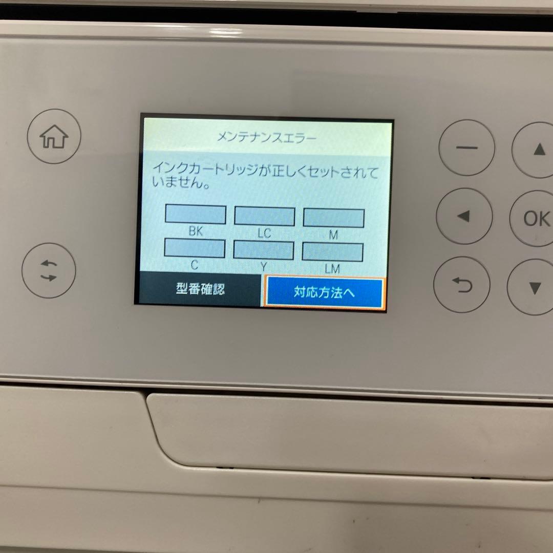 故障品】エプソン プリンタ EP-813A ホワイト - メルカリ