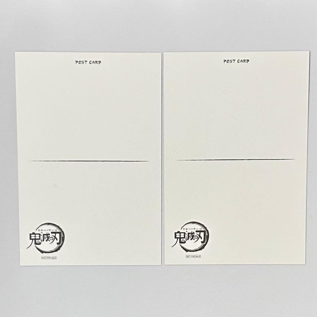 【鬼滅の刃】　冨岡義勇　竈門炭治郎　場面写アクスタ　缶バッジ　コースター　ポスカ