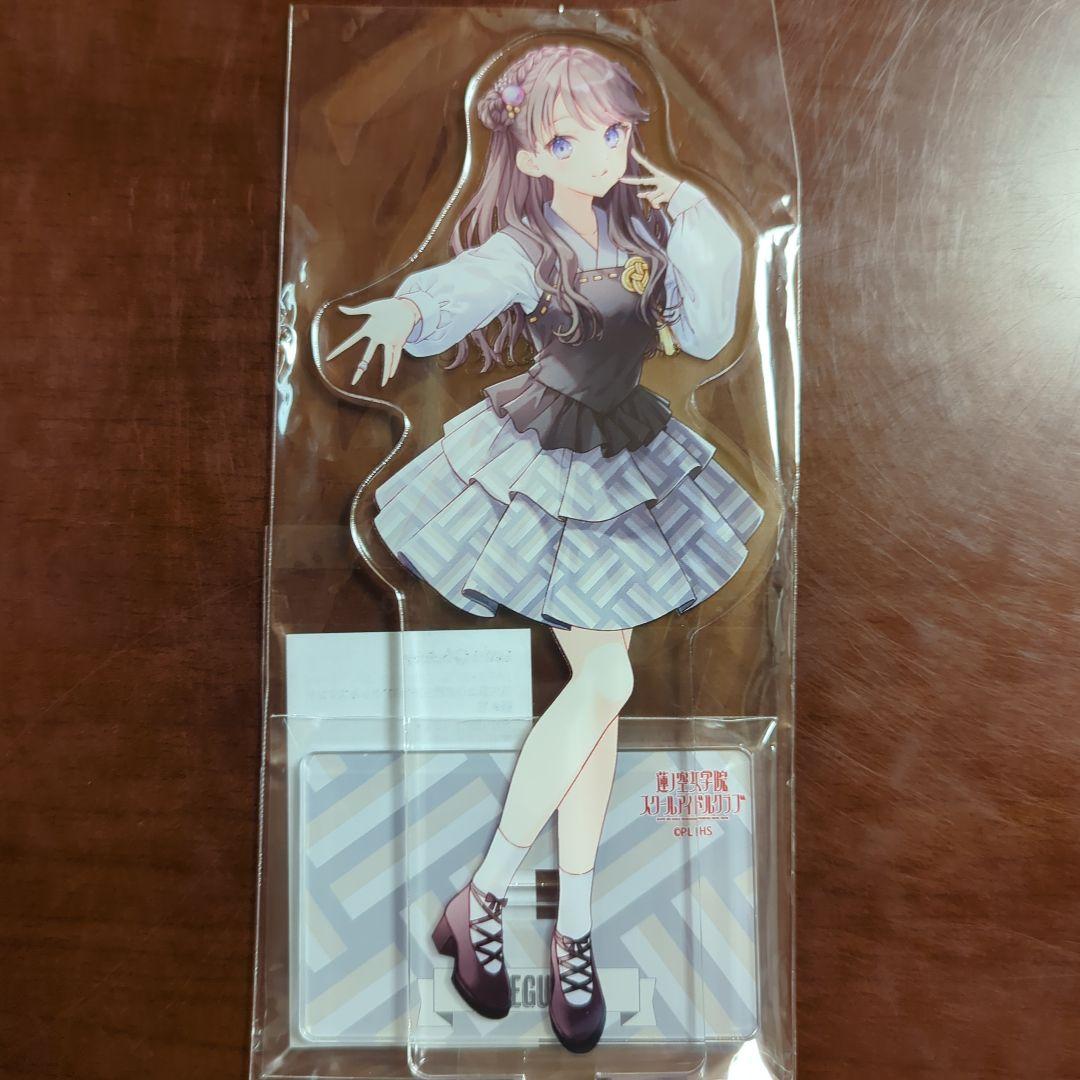 藤島慈 BIGアクリルスタンド 蓮ノ空 石川県 伝統工芸こらぼ - メルカリ