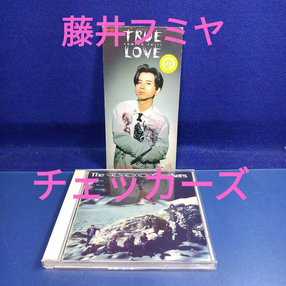 チェッカーズ 藤井フミヤ CDセットまとめ売り - メルカリ