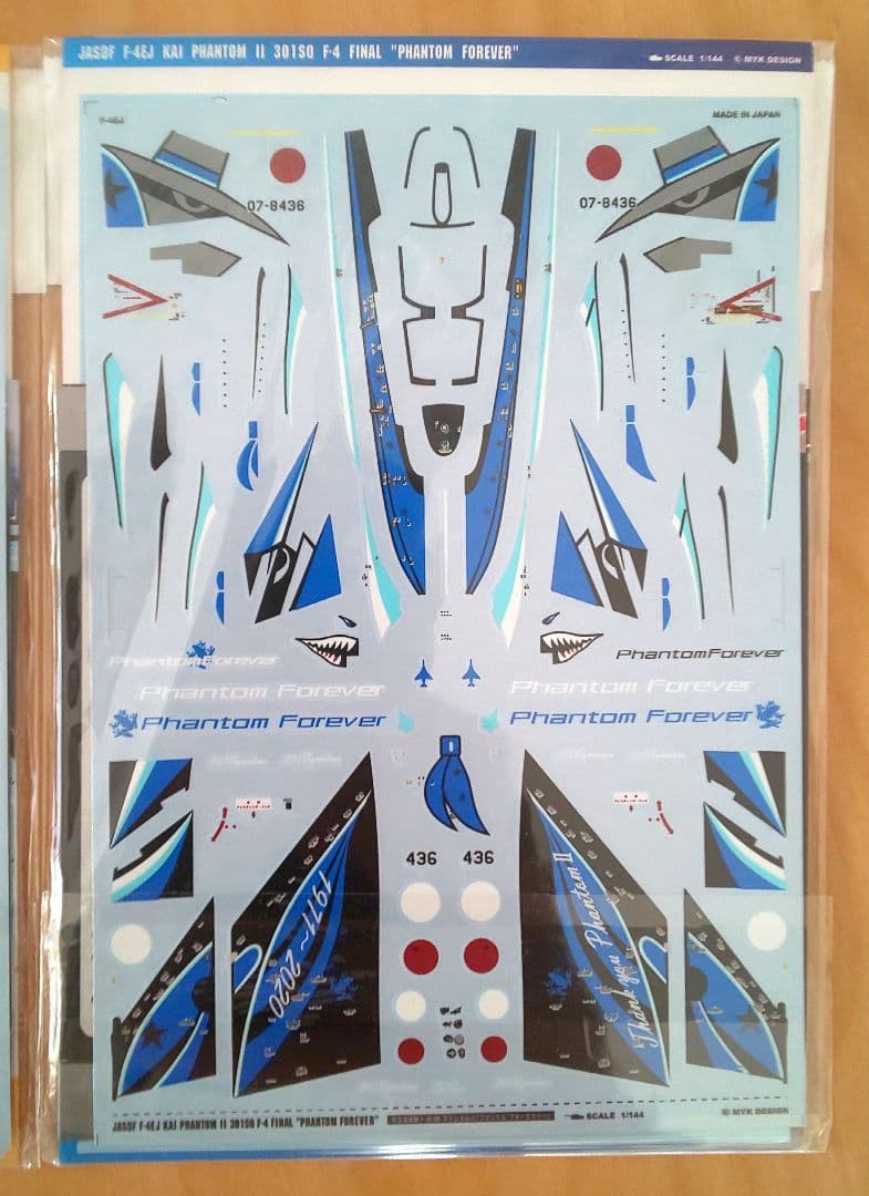 技MIX 航空自衛隊 F-4EJ改 AC102a & 301sqスペマデカール