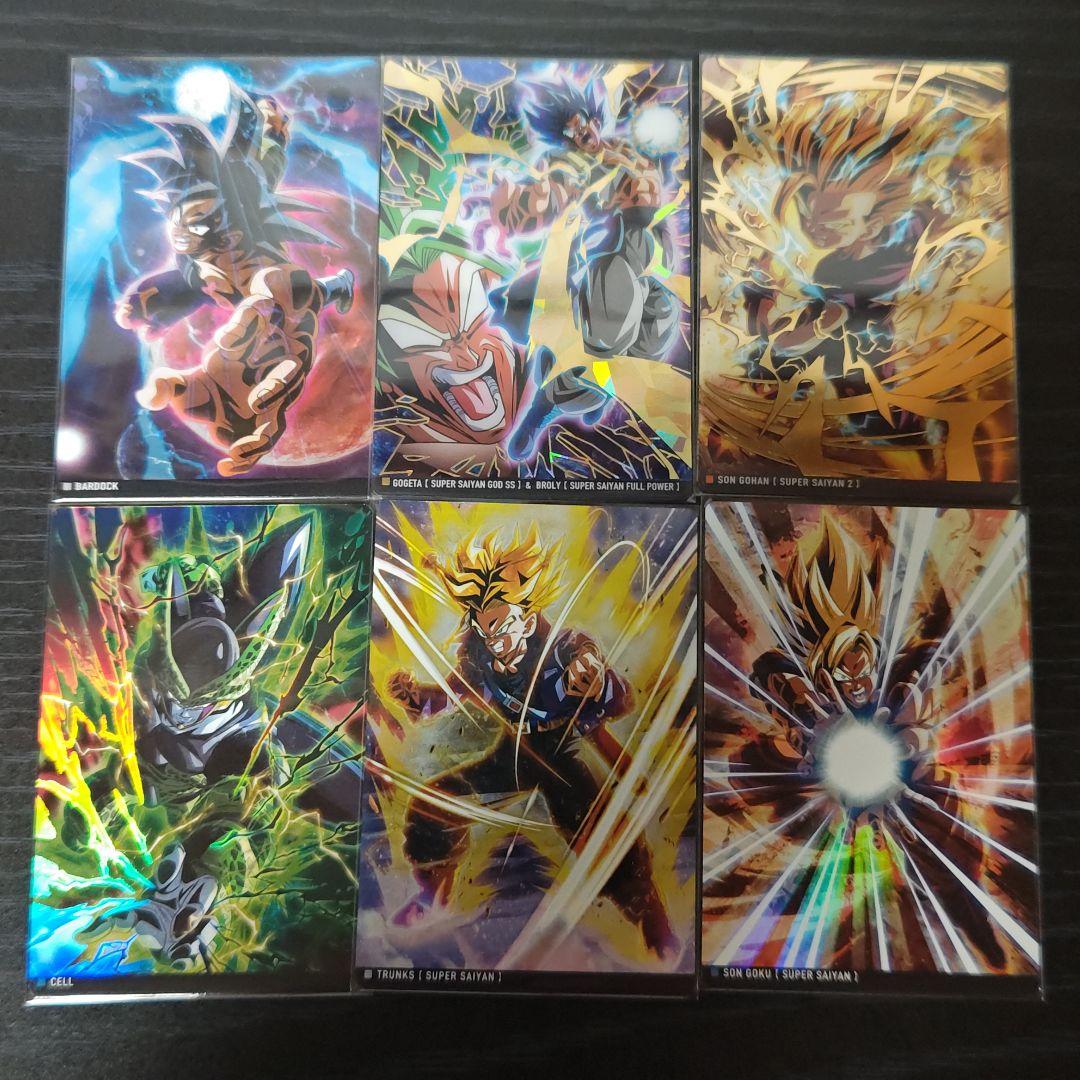 イタジャガ ドラゴンボール Vol.1 全24種 フルコンプセット【開封済美