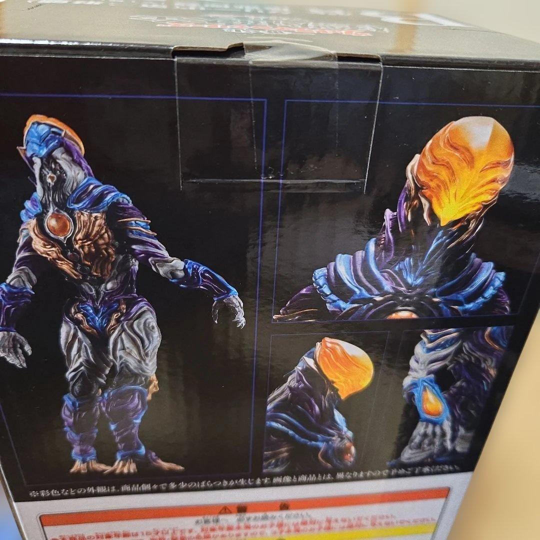 一番くじ　怪獣超大全　ラストワン賞　ガタノゾーア　B賞　グリーザ　フィギュア