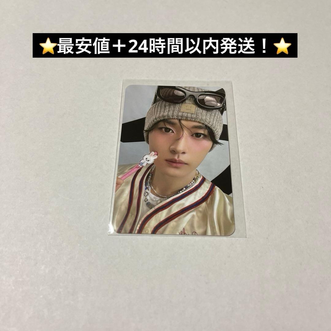 リノ スキズ トレカ メンプロ スンドゥンドゥリ キーリング KEYLING