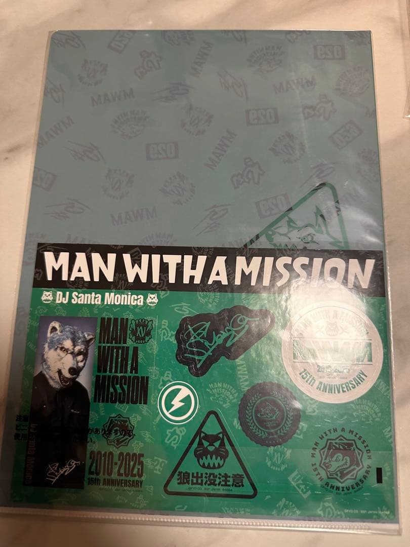 一番くじ MAN WITH A MISSION 15th A賞 おまけ付