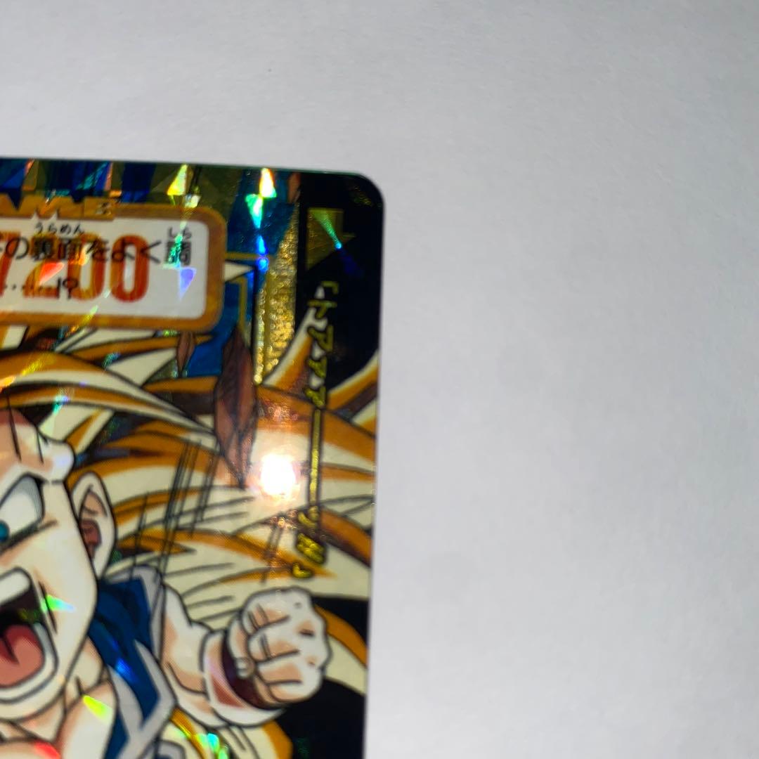 ドラゴンボール 本弾 29弾 No.151 孫悟空 未ハガシ 未剥がし - メルカリ