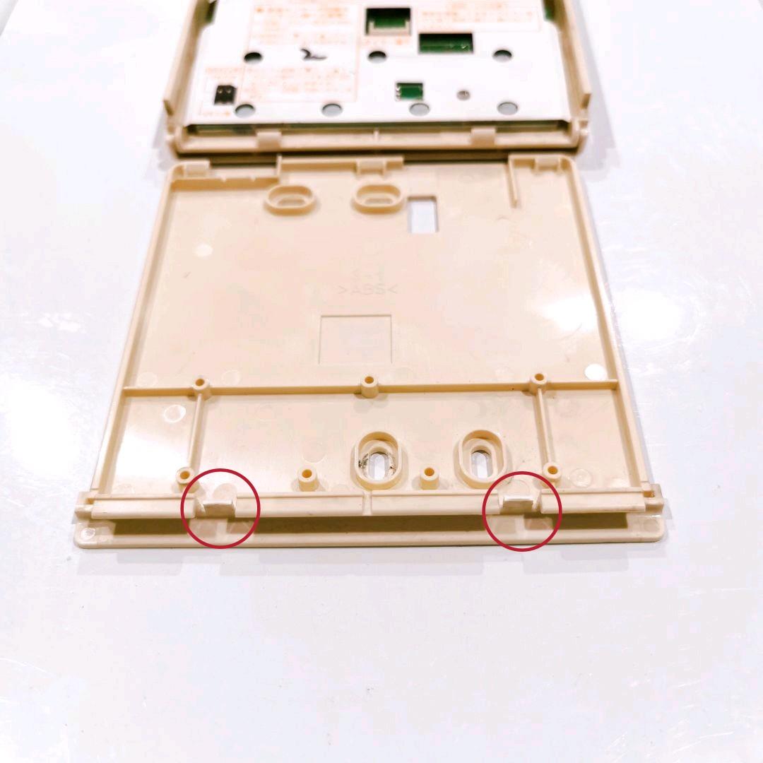 1642 TOSHIBA 東芝 RBC-AMT32TRB エアコン リモコン - メルカリ