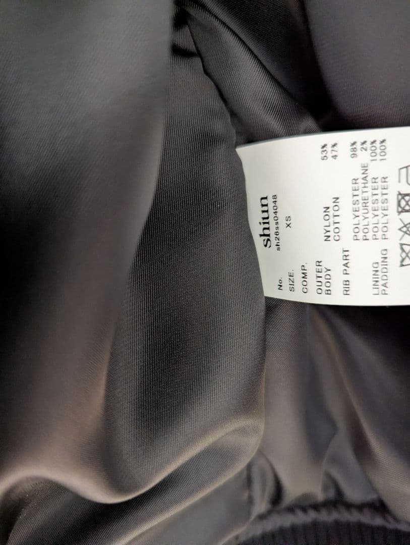 shiun C/N FLIGHT BLOUSON XSサイズ - メルカリ