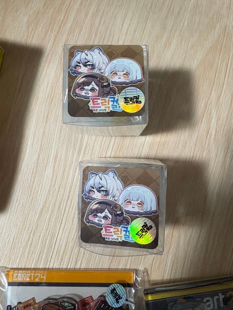 トリッカル emart24限定　10点